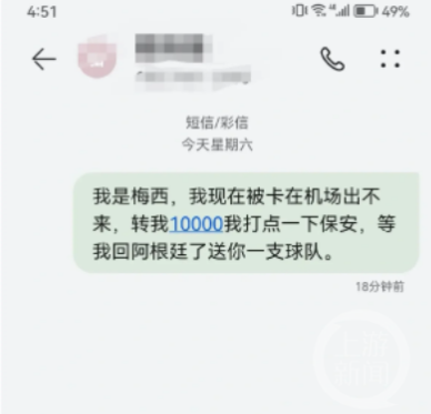 011e9353d7075dfe0f70a51c020b319a.png