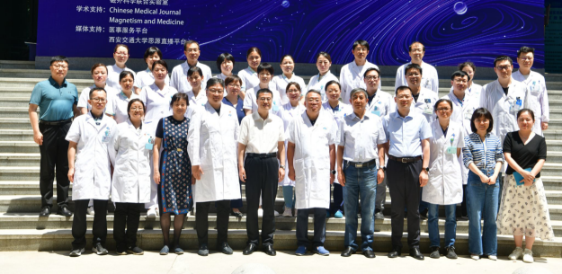 正在上传... acd0a237ae39158190d1aec5678e9284.png