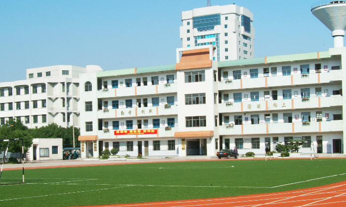 西安市首场“名校+”“+校”成果展示活动启动 建设更多“家门口”的好学校 - 西部网(陕西新闻网)