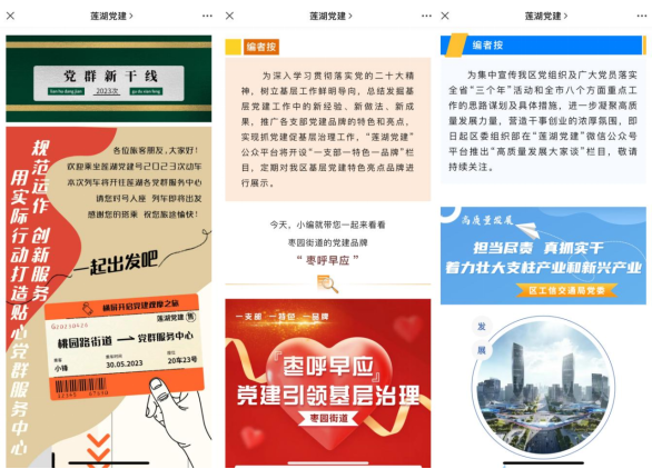 9d55022bef99bfa74863c2efb07e2420.png