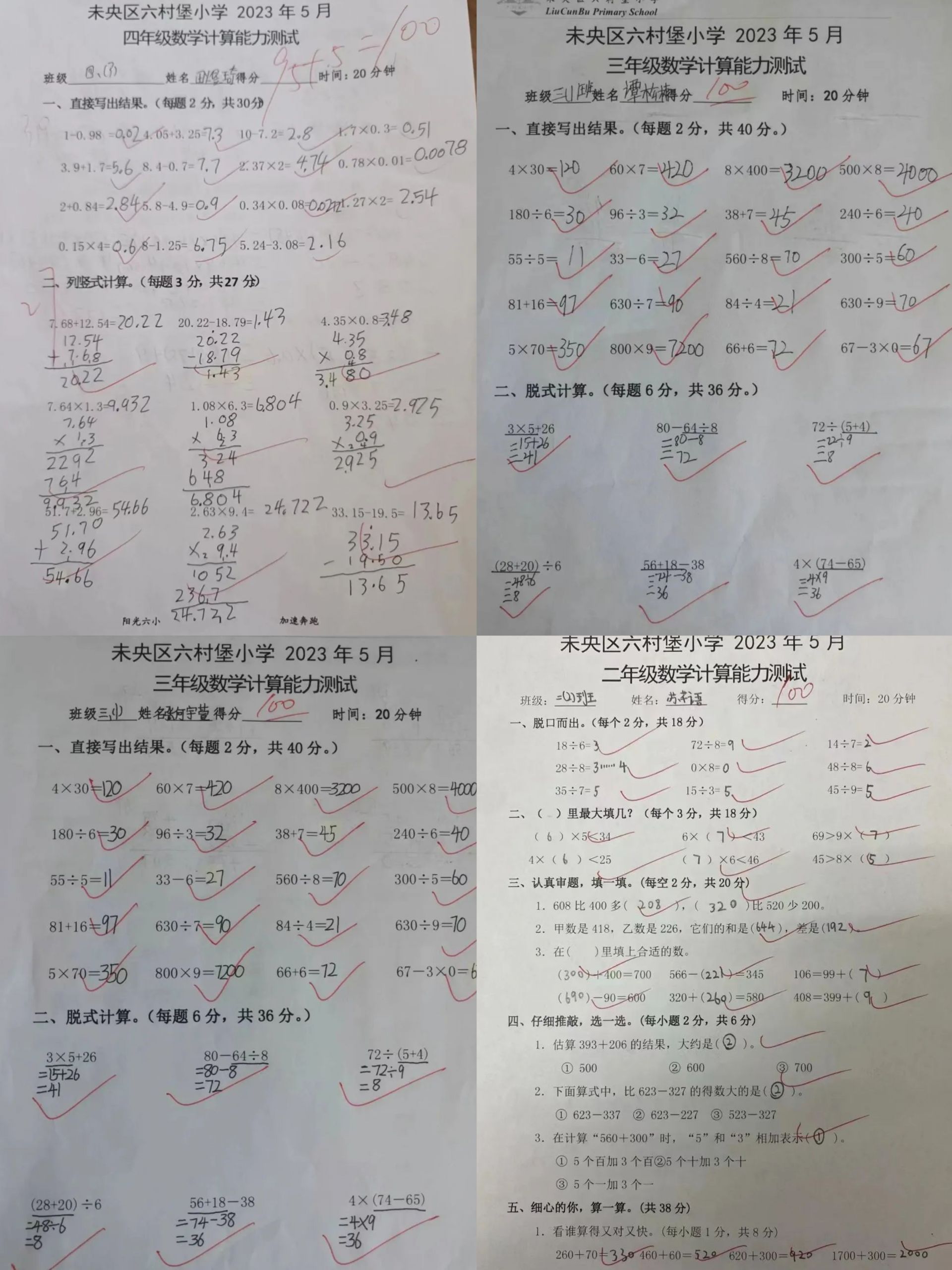 008c18f499f2902bad6a66b5aa96b8ca.jpeg