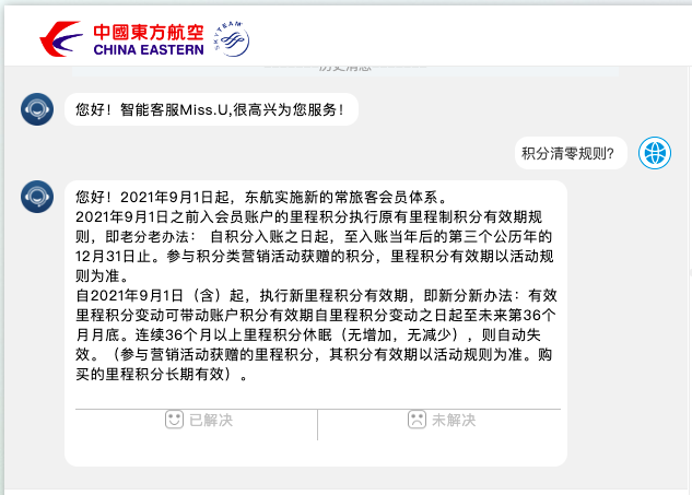 7d516061b24edaaec98ceeb1442d9a23.png