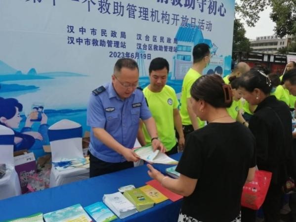 a2834d3761fdca061603c08a40fca2e1.jpg