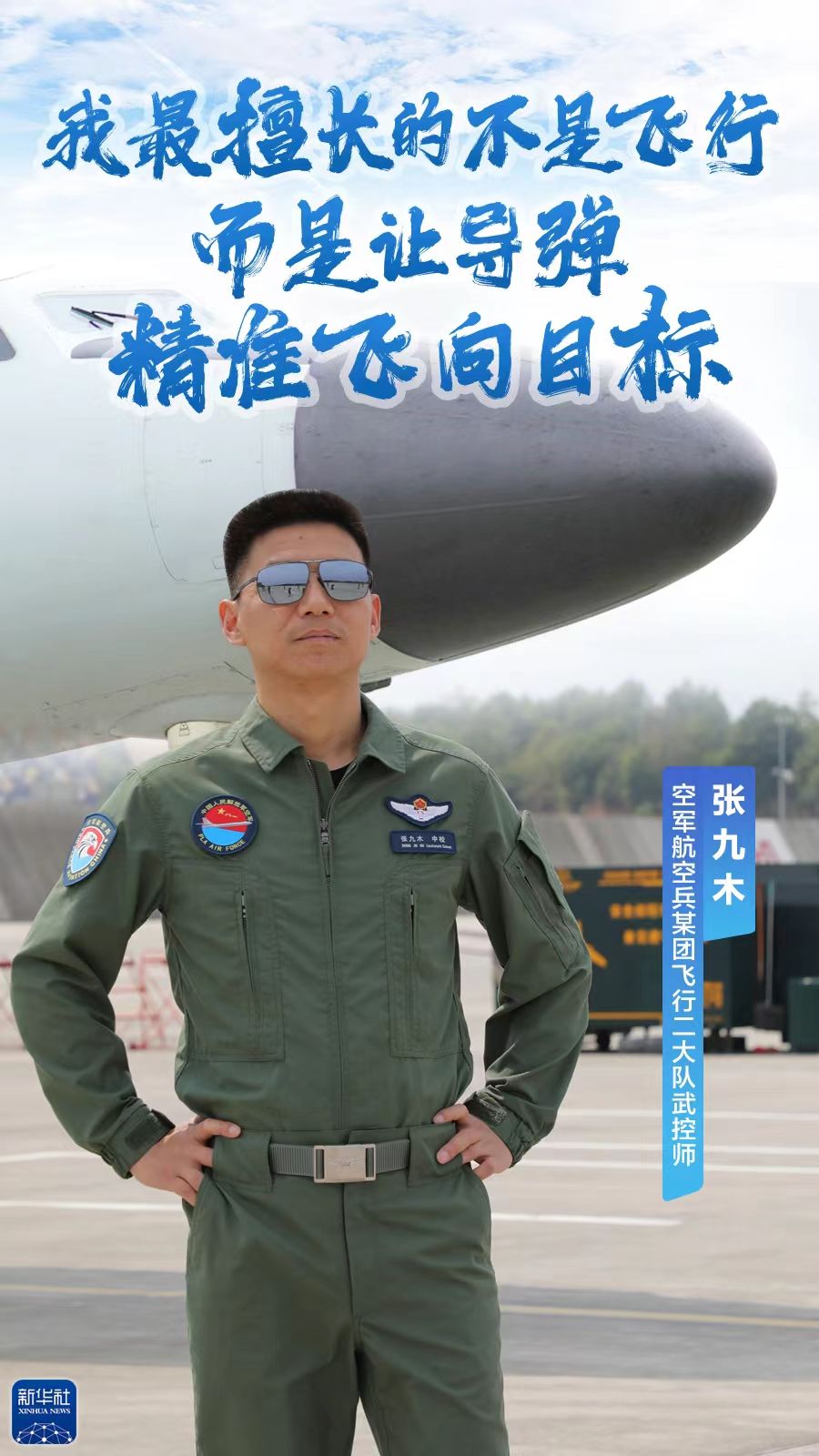 91c17613204f432830251ae0152db5cb.jpeg