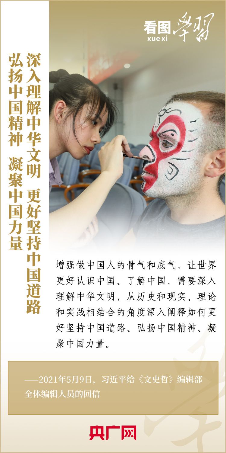 37934ab4c2fd12a20b9d1c1fb970bf2a.jpeg