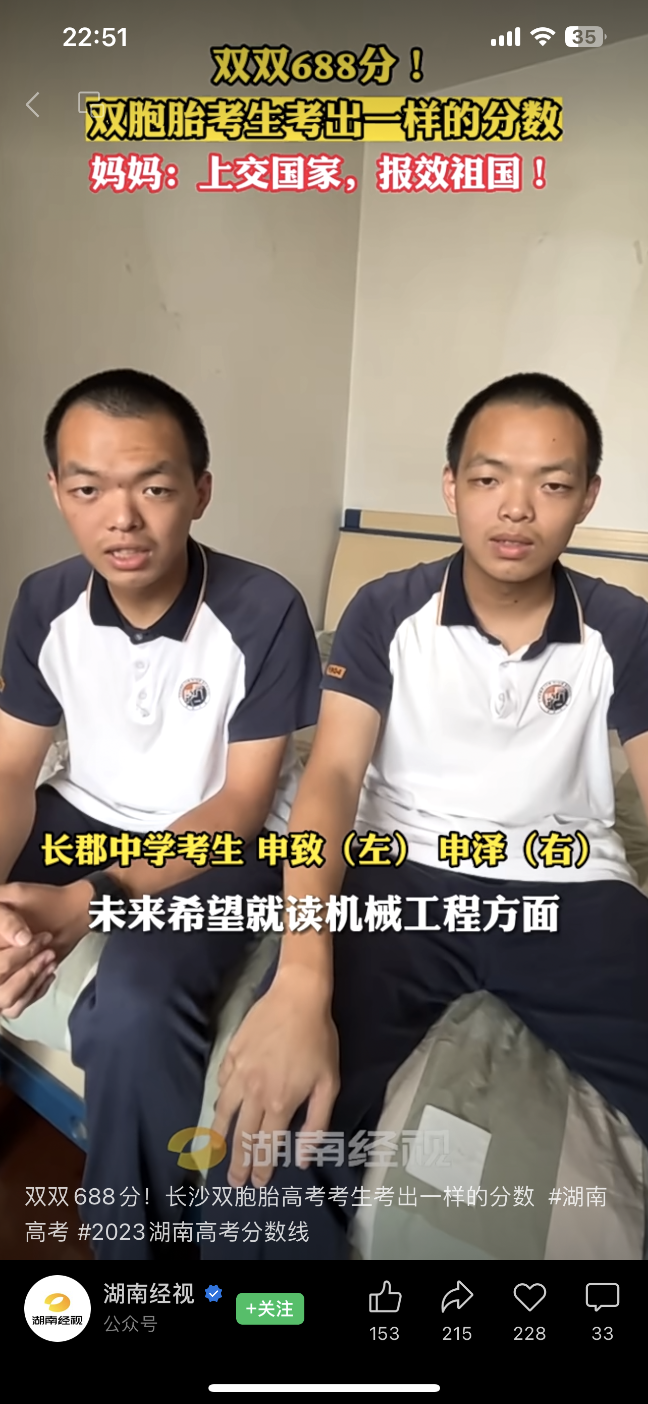 a07b68bbb6a51b25a1adb5e786a507e2.png