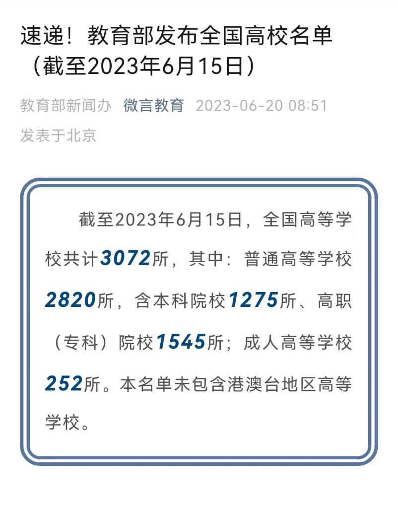 d8272d57338a25c9ea8376228e8b4754.jpeg