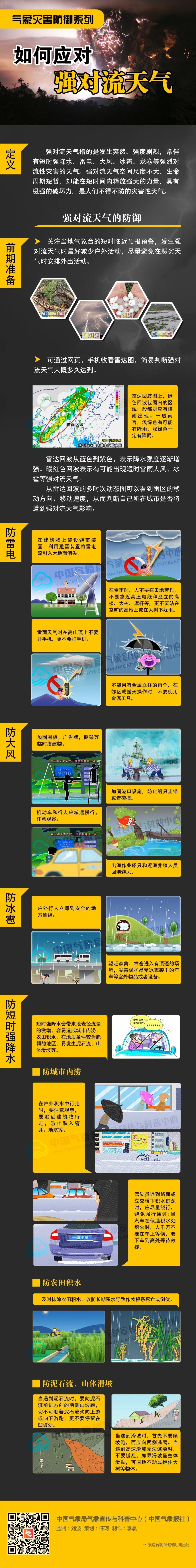b611707bcfb8f5b86143f500f44858d9.jpeg