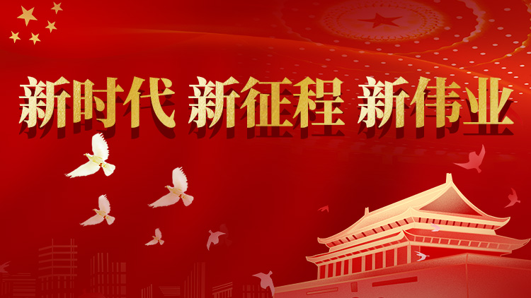 【新时代 新征程 新伟业】院士专家工作站:帮企业塑造发展新动能新优势 - 西部网(陕西新闻网)