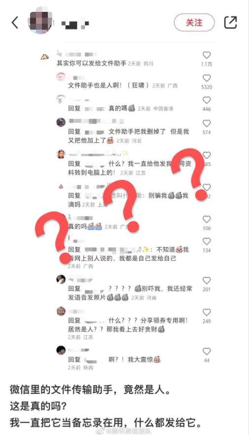 8d94f84e81aa63c50cf98c5ffe4f2395.png