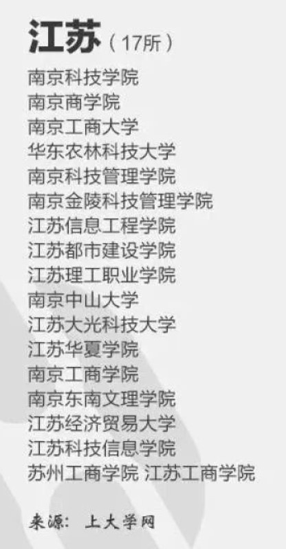 61a5a72349c66d32138069d6f7173703.jpeg