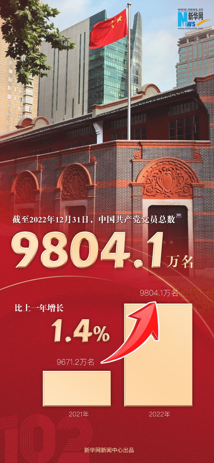 bc96f344367f28cb280c449057ce9a34.jpeg
