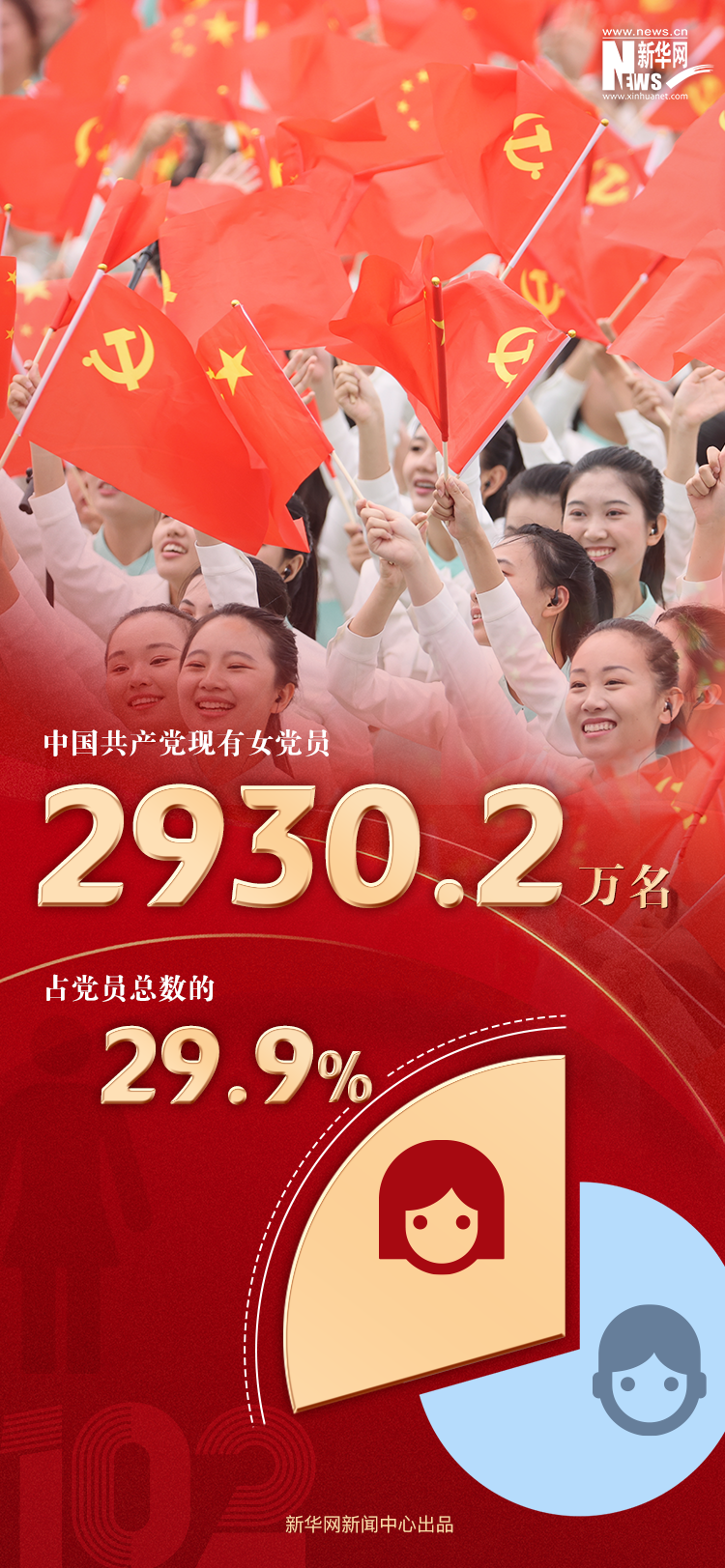 d12a7ddb13ee15cb1dd9972669ab43c8.png
