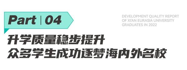 ece89997adfec0f9fd88982a5626cce8.jpeg