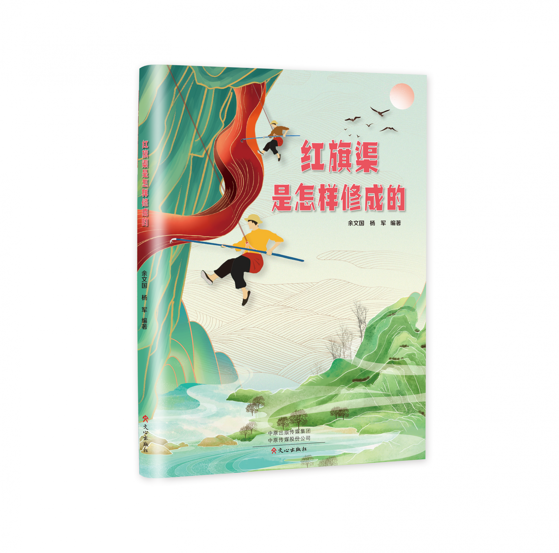 f5f592611fdda788ed49a54faeb69a26.png