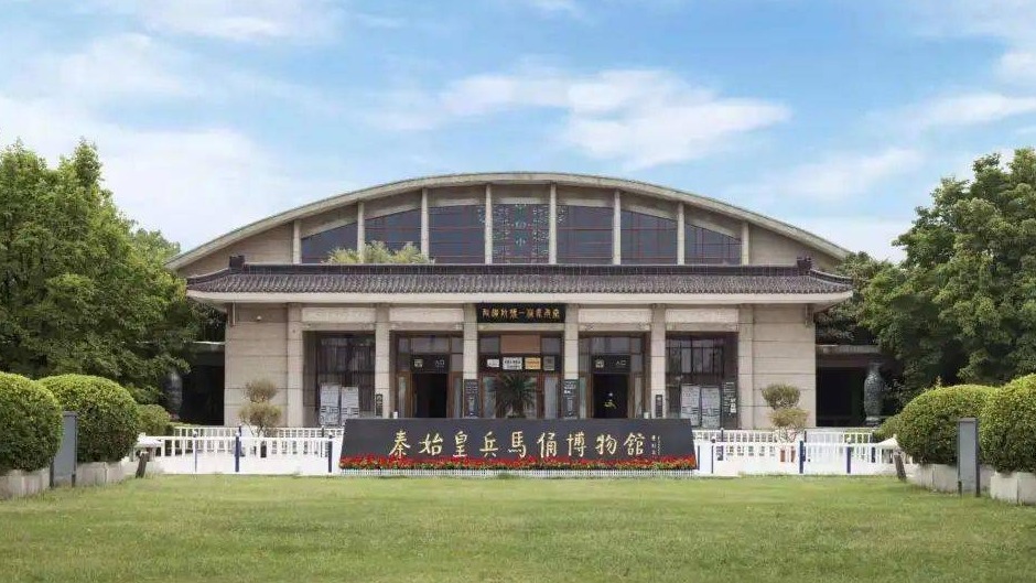 西安市6个项目入选“全国文化遗产旅游百强案例” - 西部网(陕西新闻网)