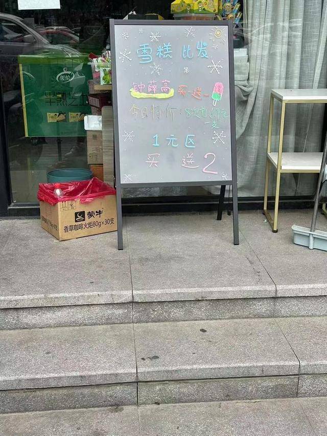 2354bd0c32ba5439e2ca07cd2aaf40b2.jpeg