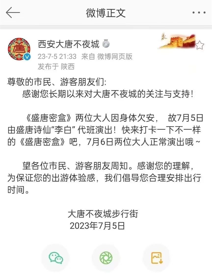 正在上传... dbb3ee8780665d21c342f66452edb06f.jpeg