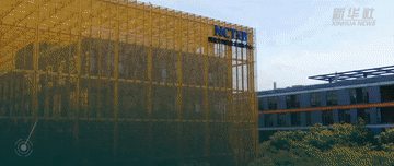 516f2debc7299bd1143ac9b63a87063c.gif