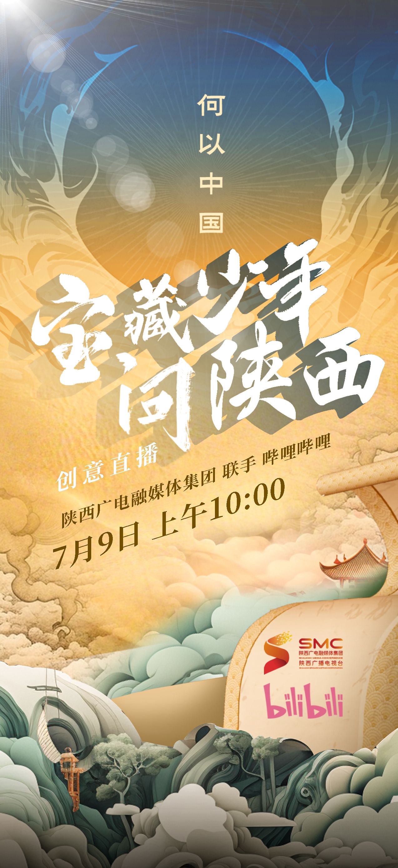 正在上传... 857e9dcf7bfa8792f80cc183a433792e.jpeg