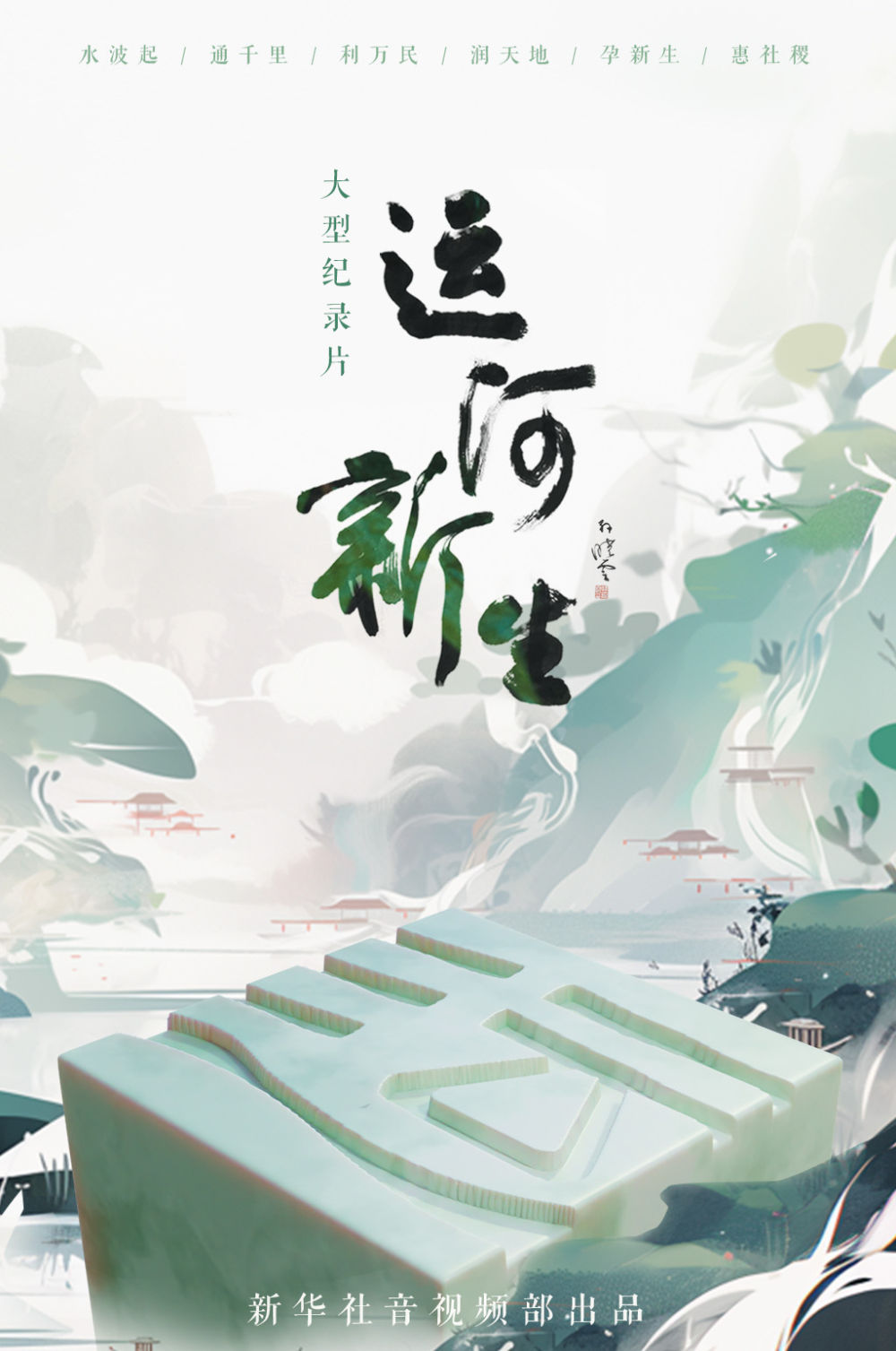 9ee91d77856ebe1919aceb53ba862cf6.jpeg