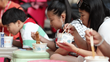 017f58d6bd6b2f312a492abb97d6c264.gif