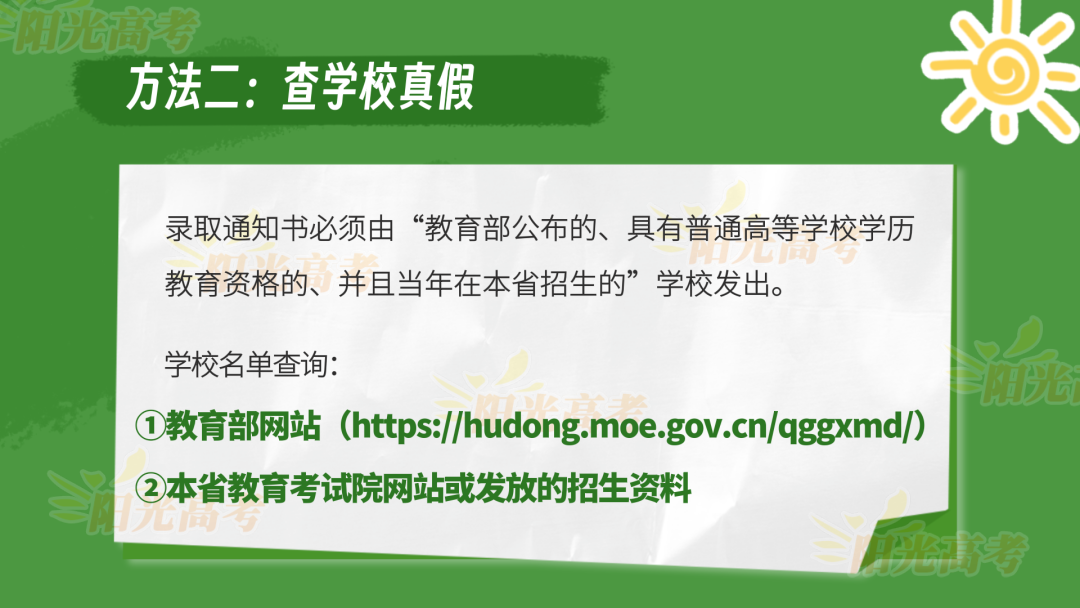 13bc152e5bb13b4dc2bb2cdd9aef810a.png