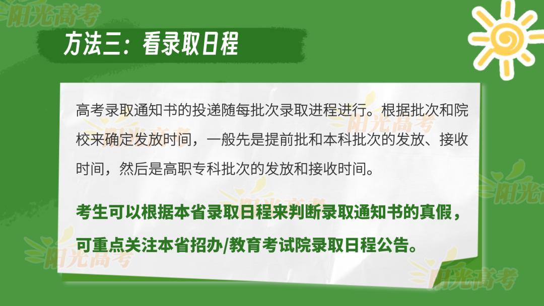 20ea8e07ab57ce4cb8635516c04e9587.png