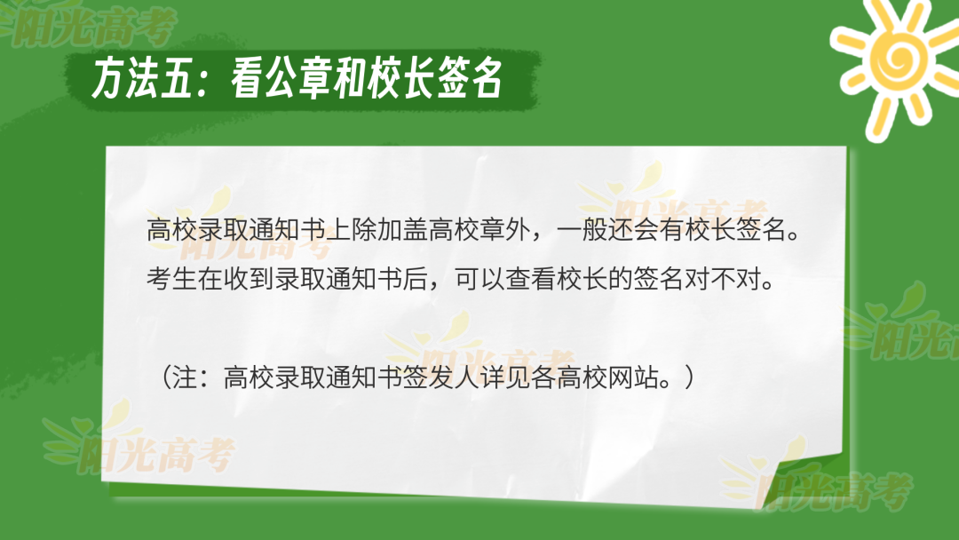 8be6735db3f06dc1dad04045ea0c1450.png