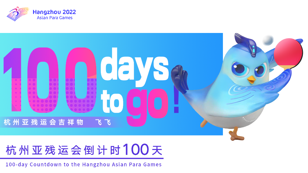 30ceff2b14776b5e9ec28d7c85d8a6c4.png