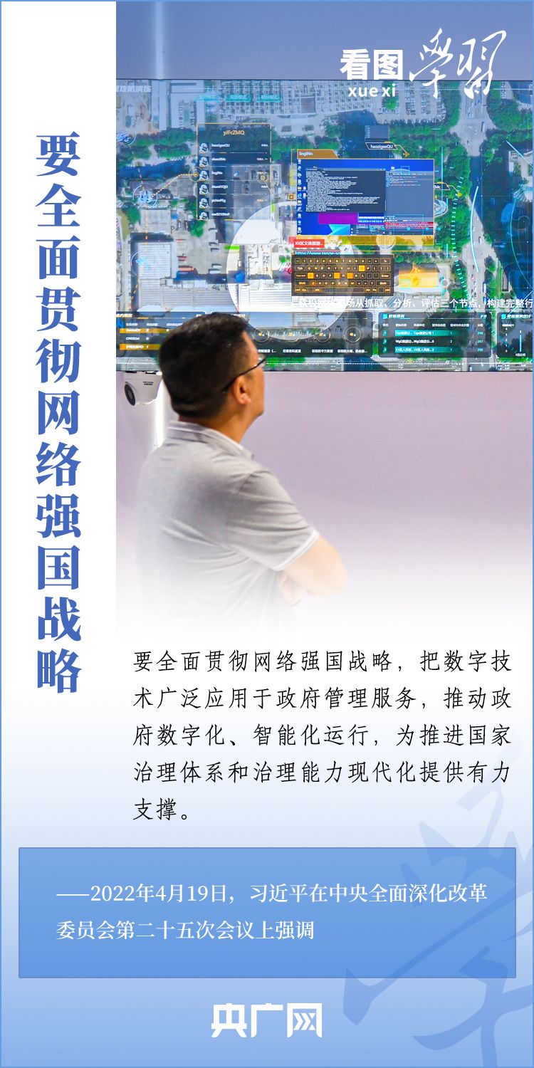 3eeec4cdd91c3e19b026e3a7256500a6.jpeg