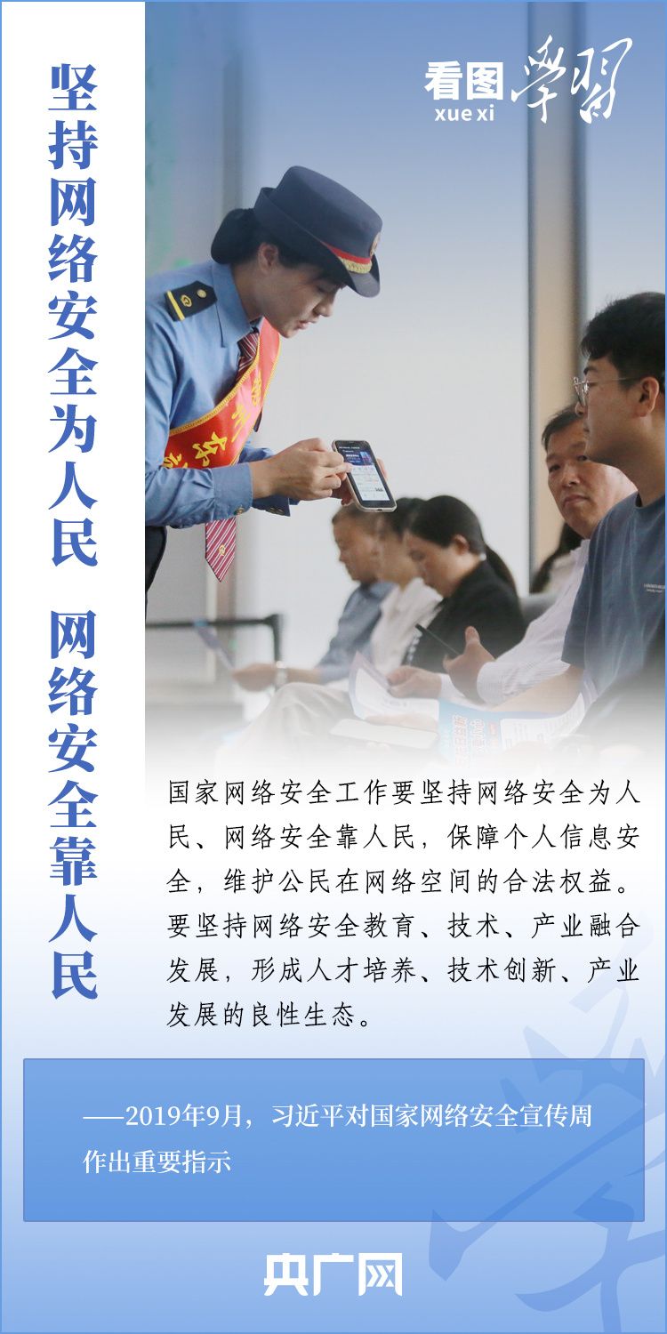 7ca69624f5a6a6bcde56c6fb4cba2ff9.jpeg