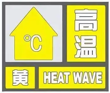 fd8a7ad74d5eaf479183f73773fcb1d0.png