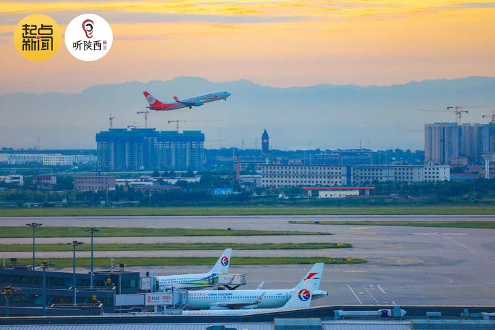 西安咸阳国际机场三期口岸预计2024年底前建成