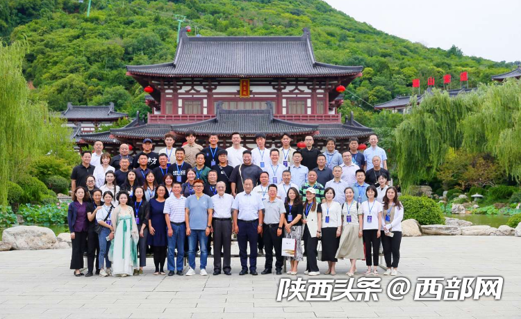 全国旅游演艺领导者研修班在华清宫开班 推进旅游演艺高质量发展
