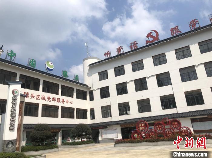 滕头乡村振兴学院一景。 林波 摄