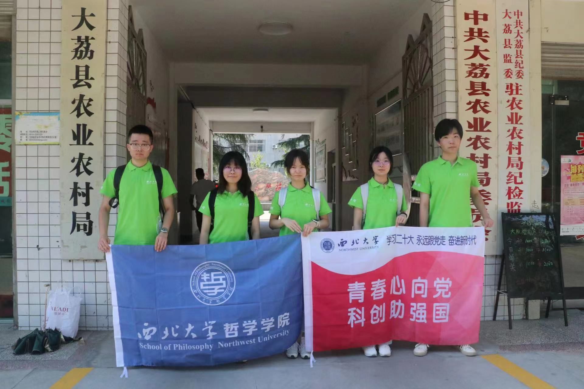 正在上传... f68dafa9d29df5bbf2ff48663f20cbf8.jpeg