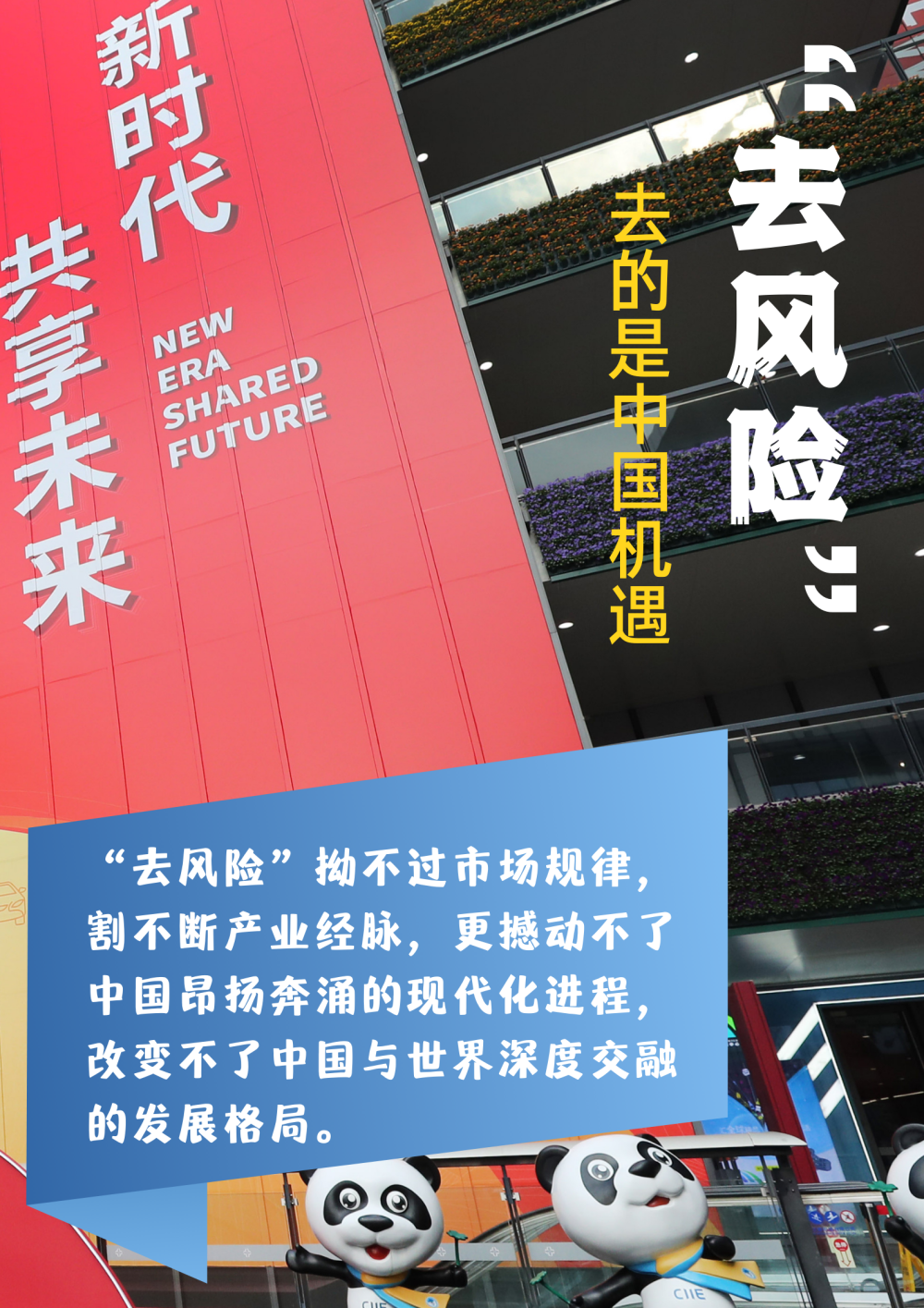 4355c01ef58a288fb16cd09a09daec54.png