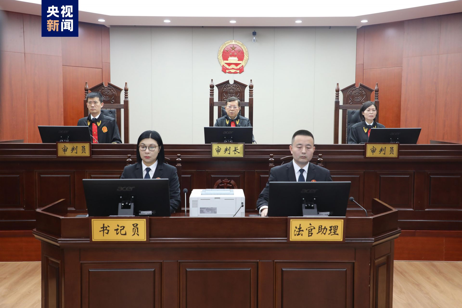 中国联通原党组副书记、总经理李国华受贿、滥用职权案一审开庭