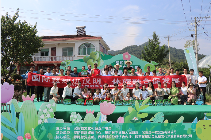 fc2062c9443bd659ac27c85045d23b02.png