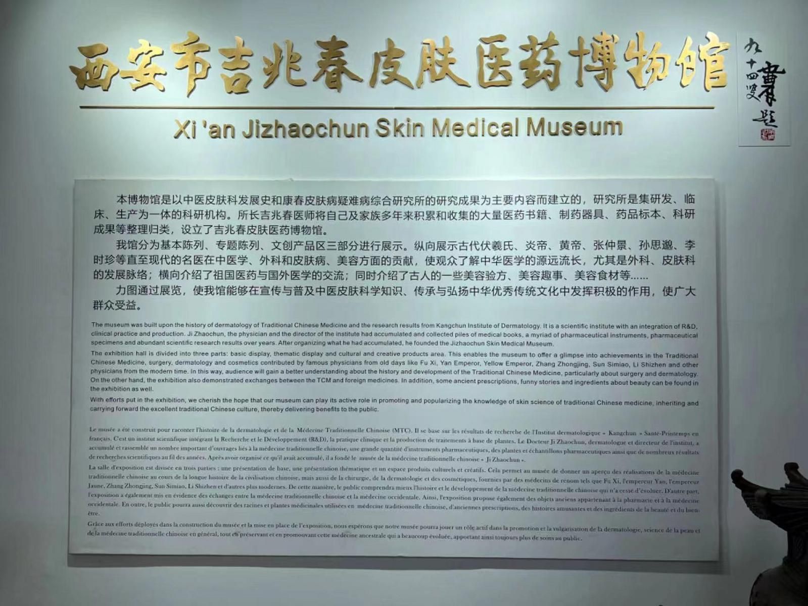 cf8c66ce63c9ead839097125456eef74.jpeg