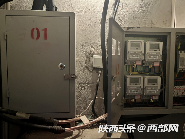 23f17efb84da4a994aa782c96825b550.png