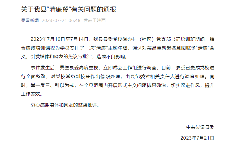 5609f483d84c8421ea9bed936f9f85ce.png