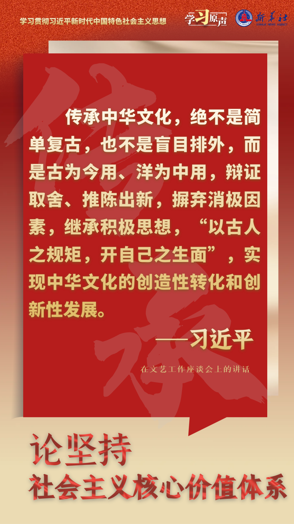 c3c4d87781d7594692e8502e52060306.png