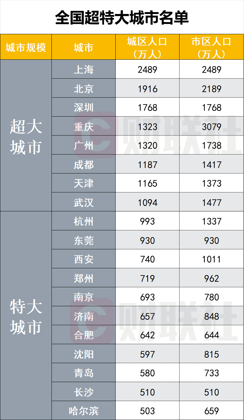 70d5bbb284759fae817b31dbd98eb5c5.png