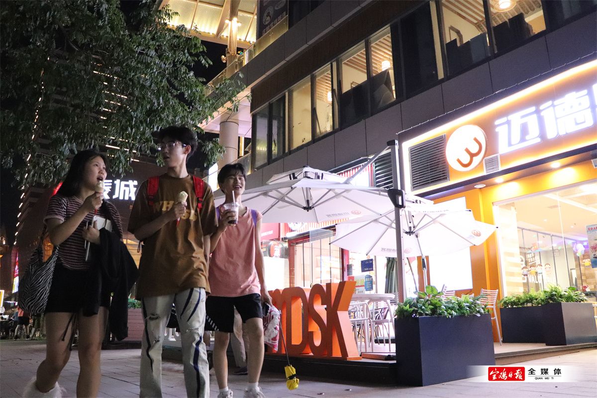 东岭新天地快乐就是这么简单.jpg