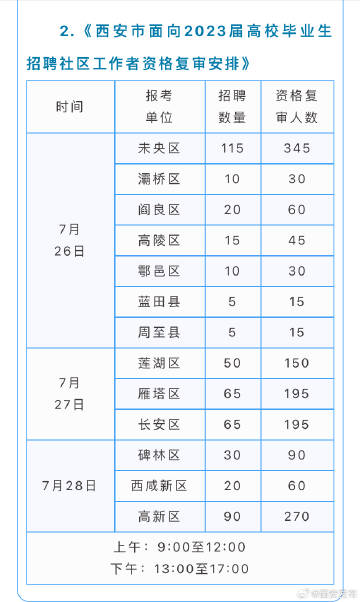 19e4a3febcdbc864c87eadf08ab3fb38.jpeg