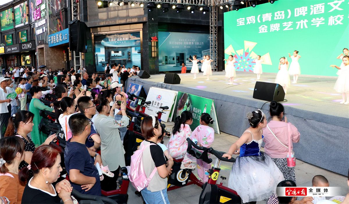 1陈仓区千渭啤酒广场食街  舞蹈表演1.jpg
