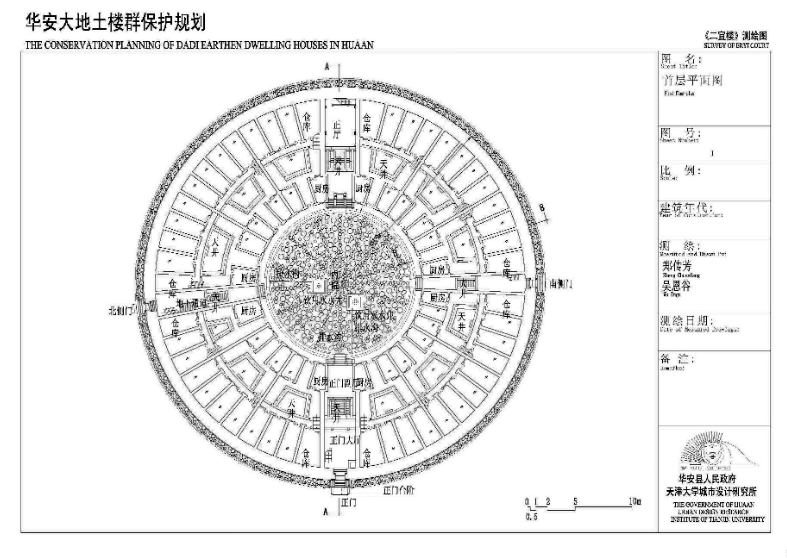 80b3ed74be3aa61505f9d8acef88757e.png
