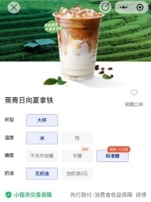 d4cc645651fc58eea7a99fabf24a0c6c.jpeg